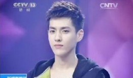 鹿晗新闻爆料是真的吗