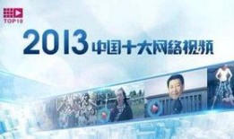 大爆料正能量视频,传递温暖，点亮生活