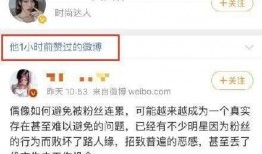 娱乐吃瓜酱账号分析,娱乐吃瓜酱账号深度解析