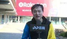 王涛爆料记者小视频