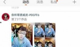 明哥爆料视频大全集下载,揭秘幕后真相，带你走进事件核心