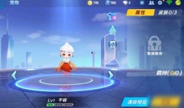 qq飞车手游最新宠物干将爆料,神秘干将降临！QQ飞车手游全新宠物曝光