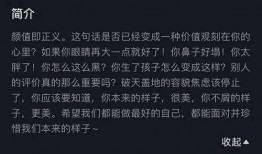 抖音爆料吃瓜博主视频,吃瓜博主最新爆料视频，带你一探究竟！