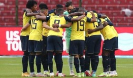 厄瓜多尔爆料最新消息,揭秘南美国家政治风云与经济困境”